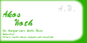 akos woth business card