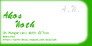 akos woth business card